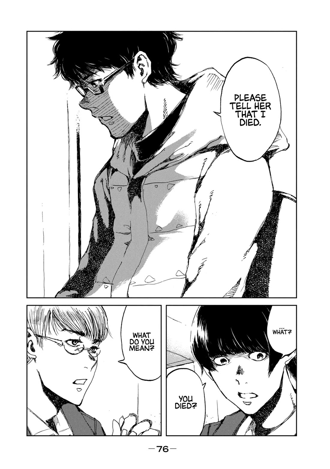 From the Dust chapter 29 page 12