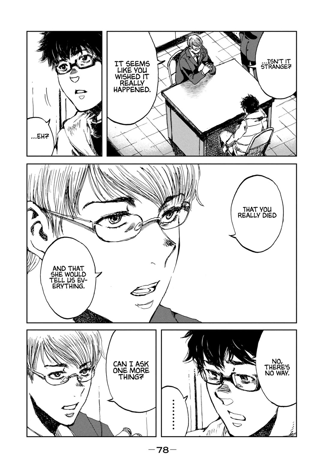 From the Dust chapter 29 page 14