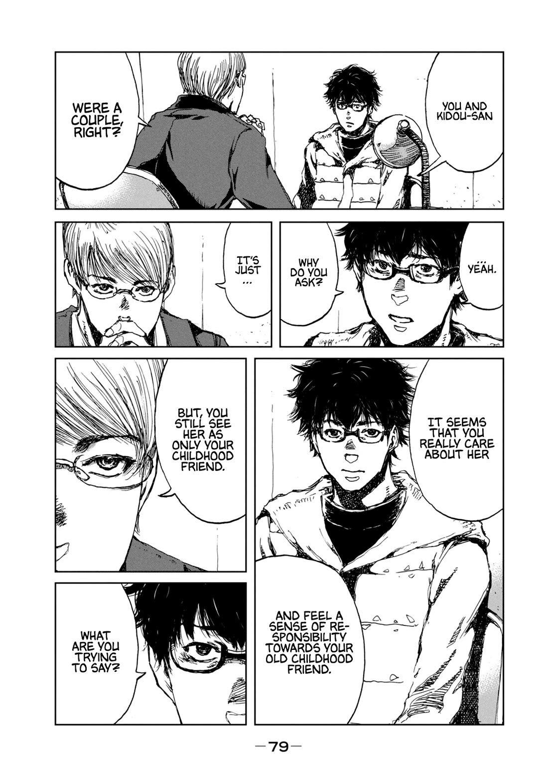 From the Dust chapter 29 page 15