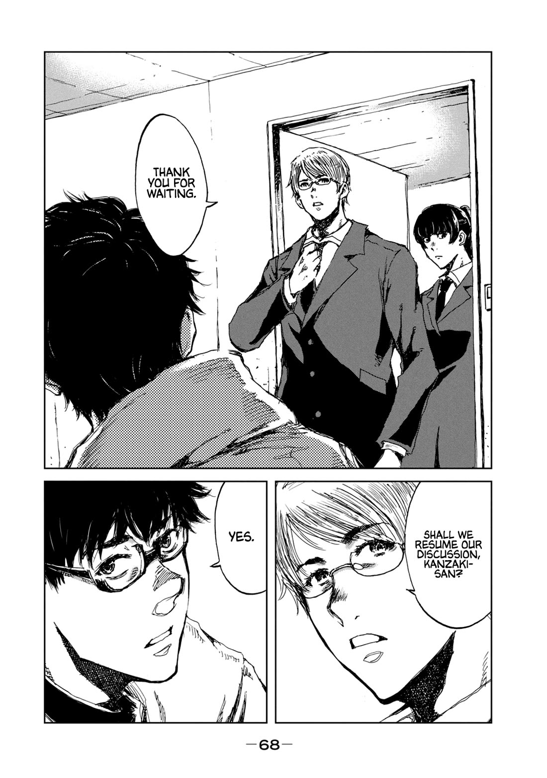 From the Dust chapter 29 page 4