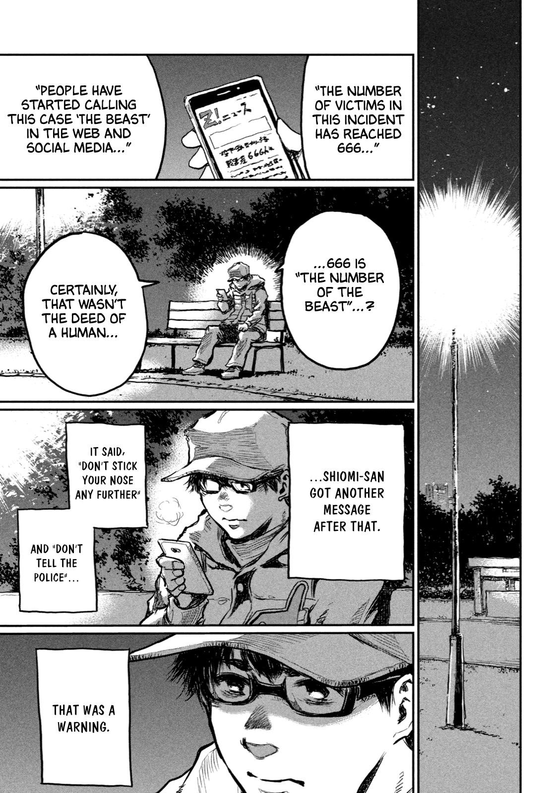 From the Dust chapter 5 page 12