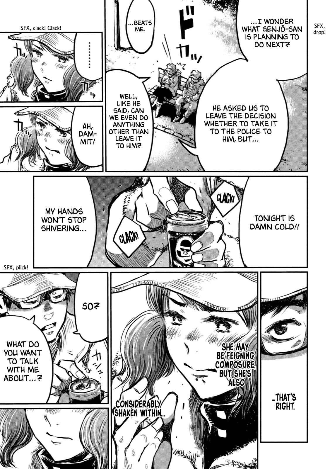 From the Dust chapter 5 page 14