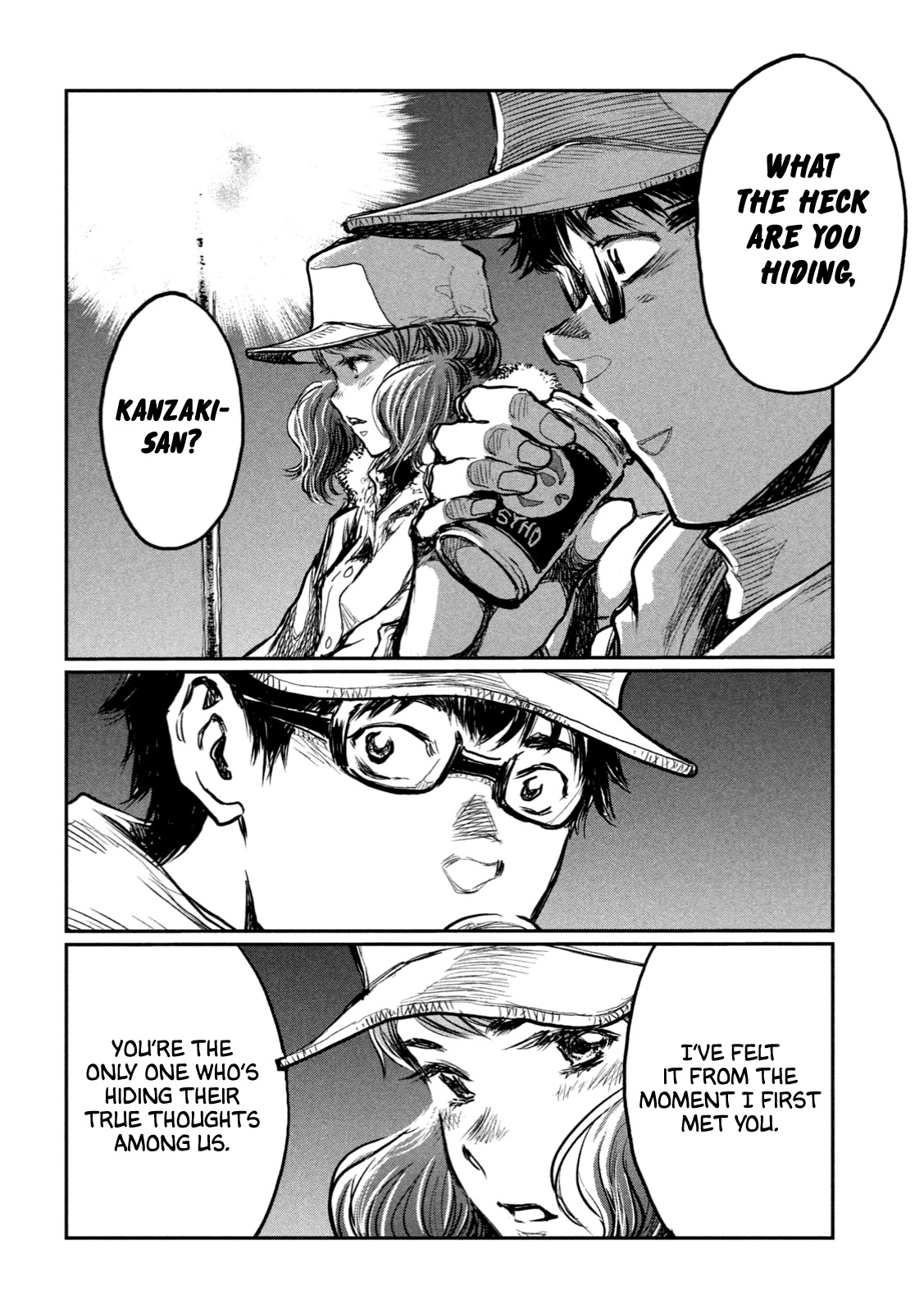 From the Dust chapter 5 page 15