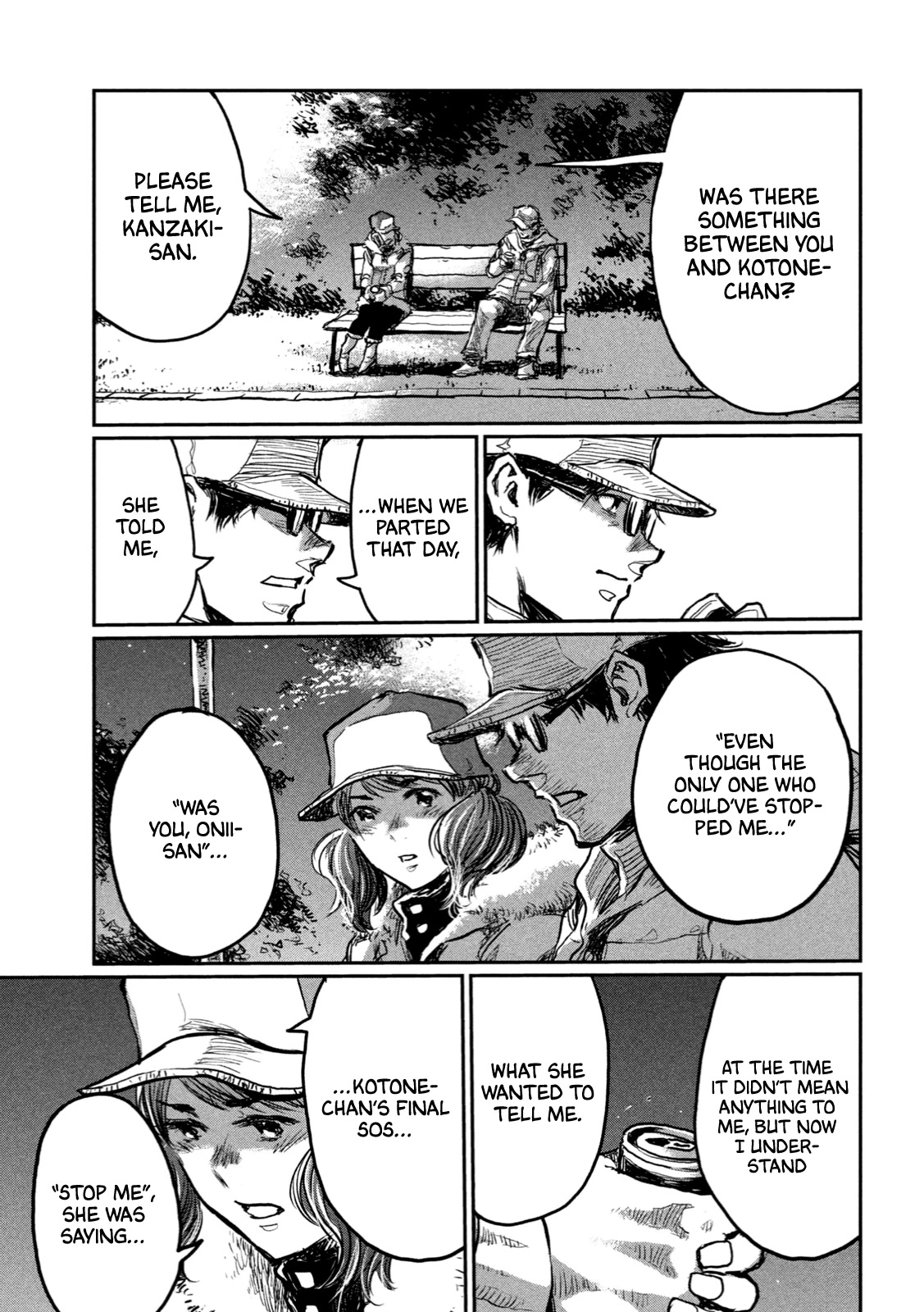 From the Dust chapter 5 page 16