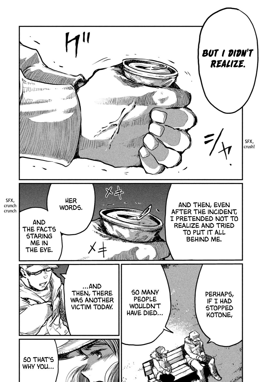 From the Dust chapter 5 page 17