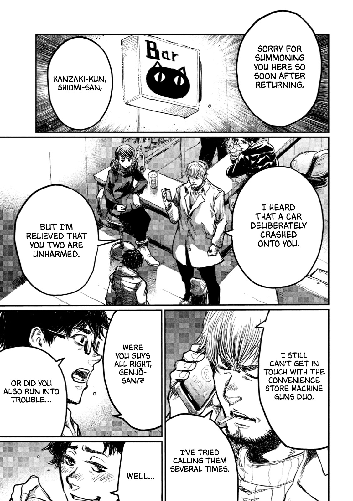 From the Dust chapter 5 page 2