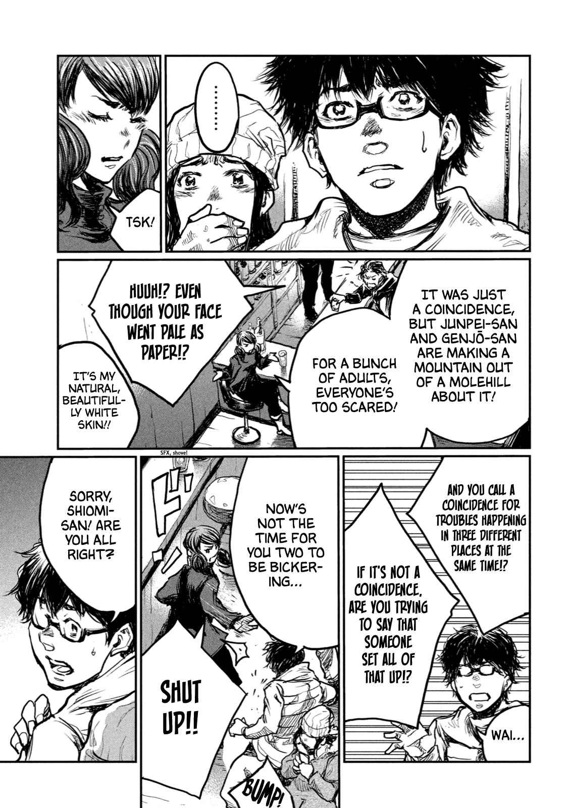 From the Dust chapter 5 page 4