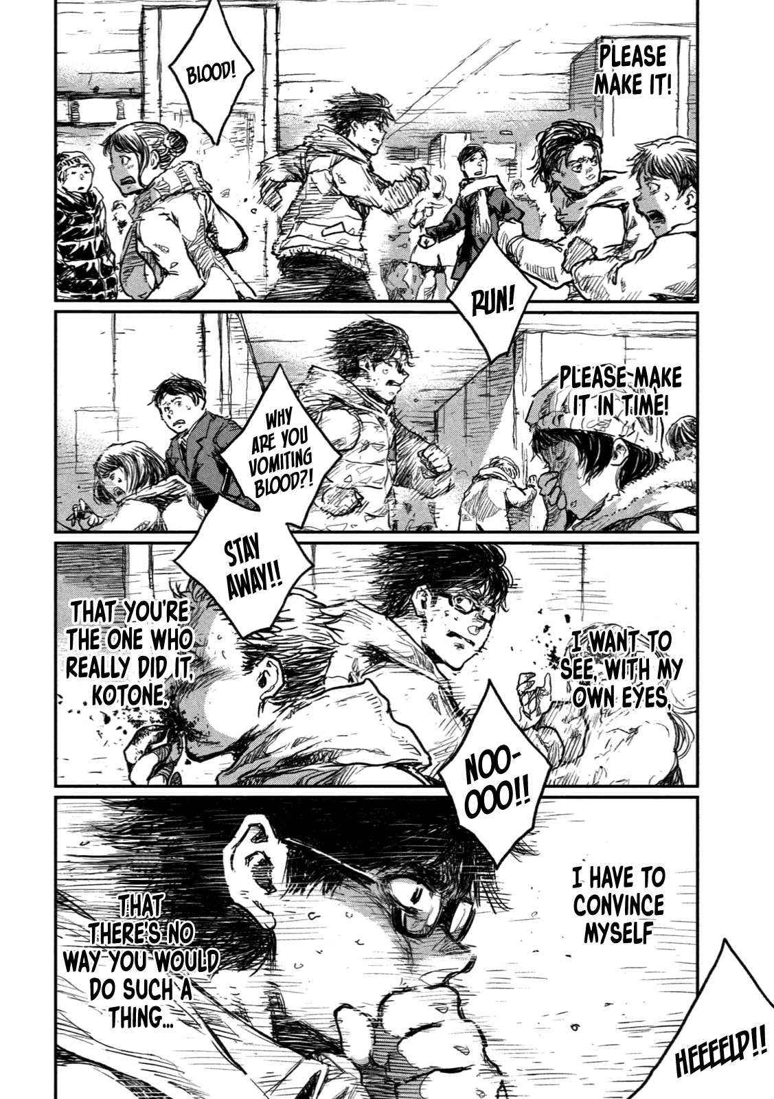 From the Dust chapter 7 page 13