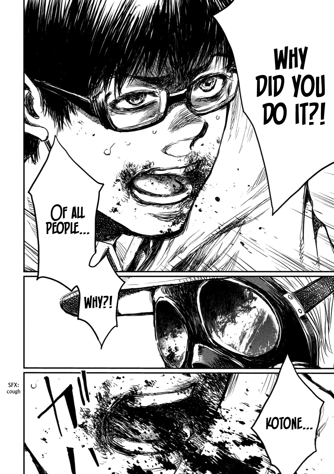 From the Dust chapter 7 page 17