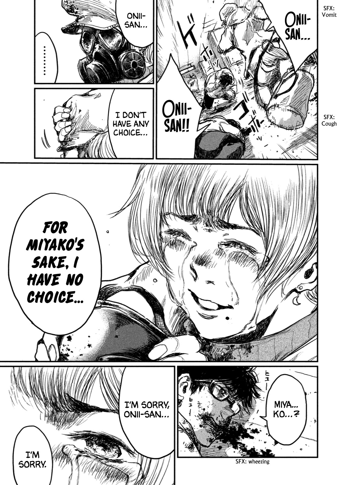 From the Dust chapter 7 page 18