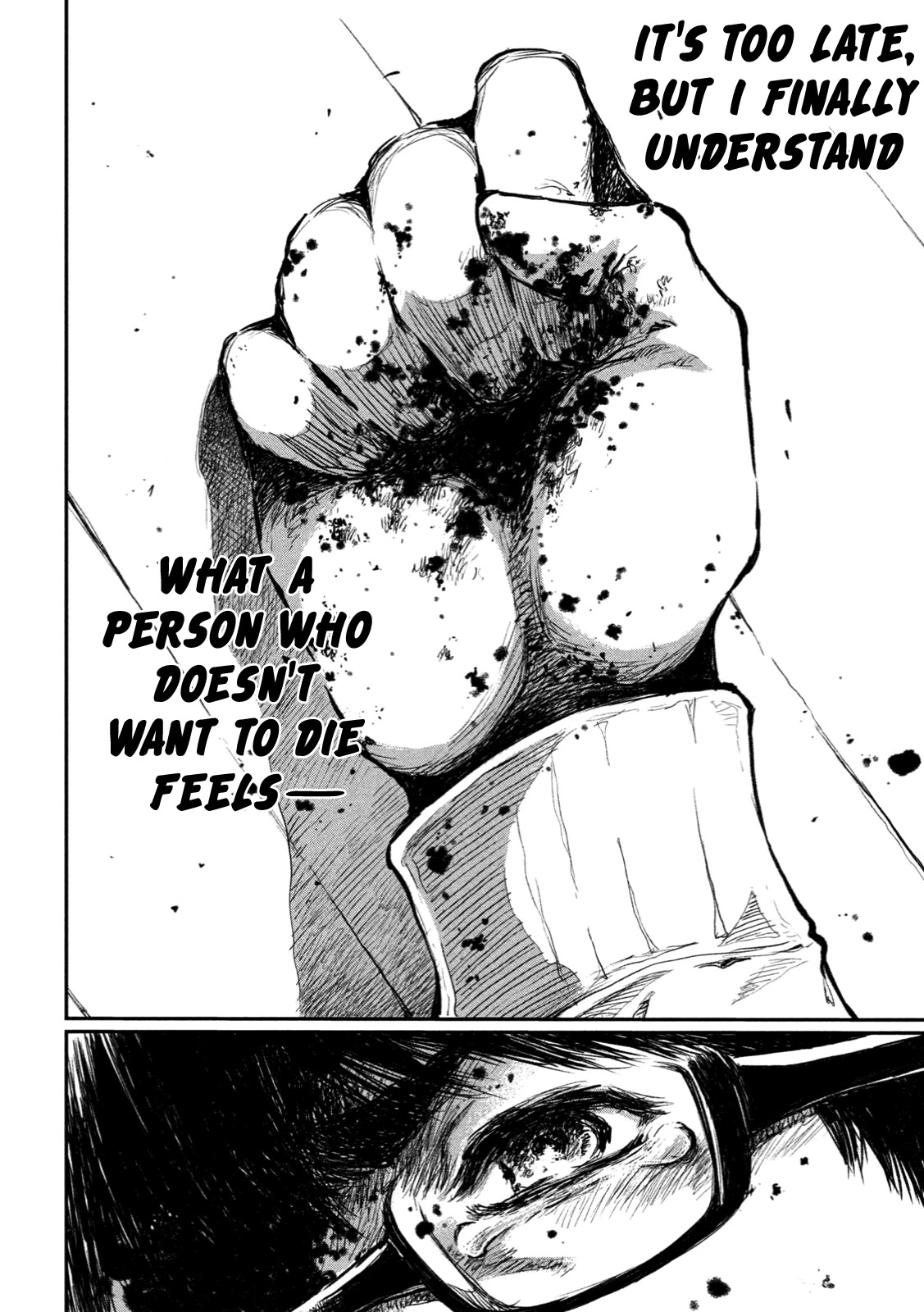 From the Dust chapter 7 page 6