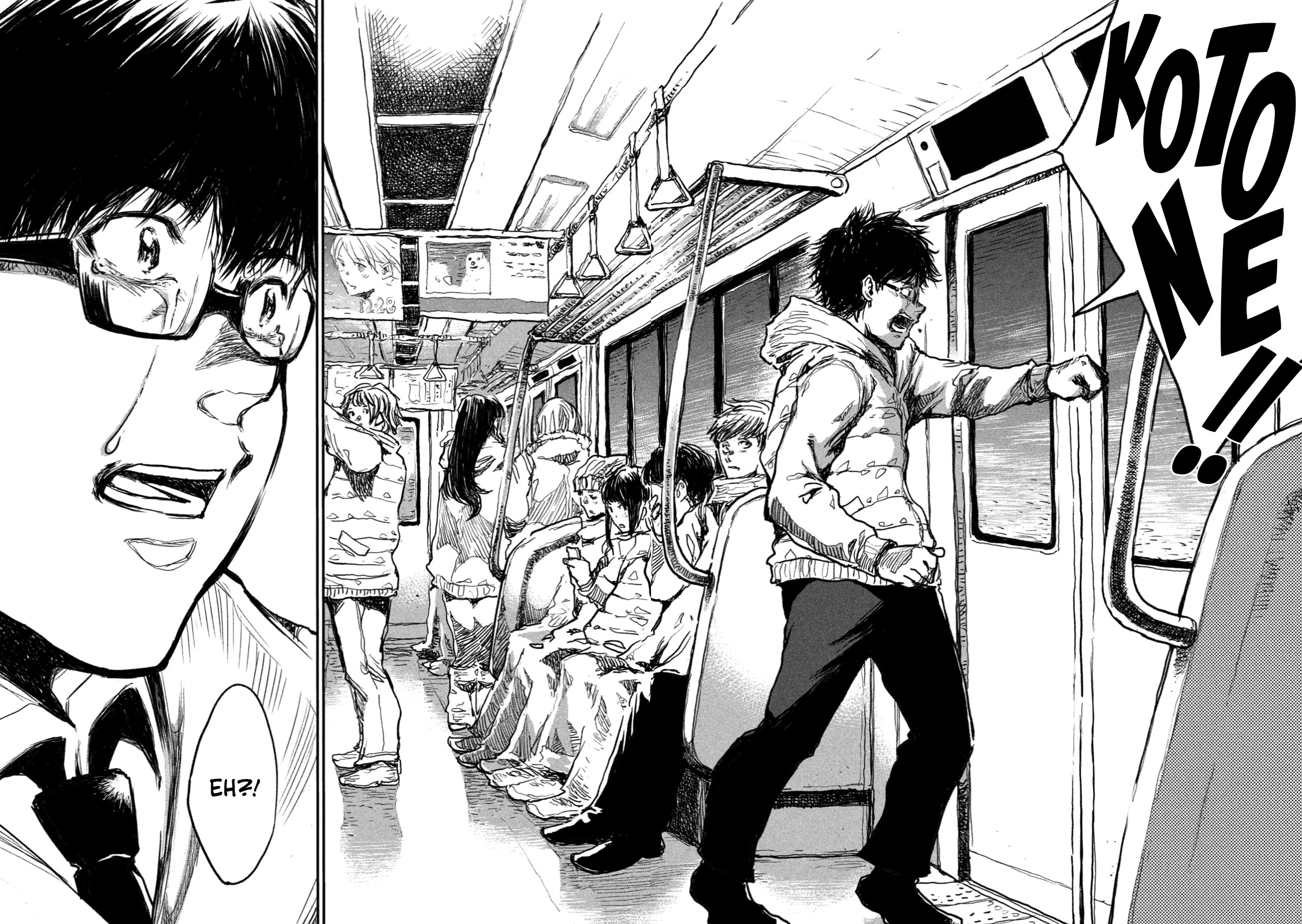 From the Dust chapter 7 page 8