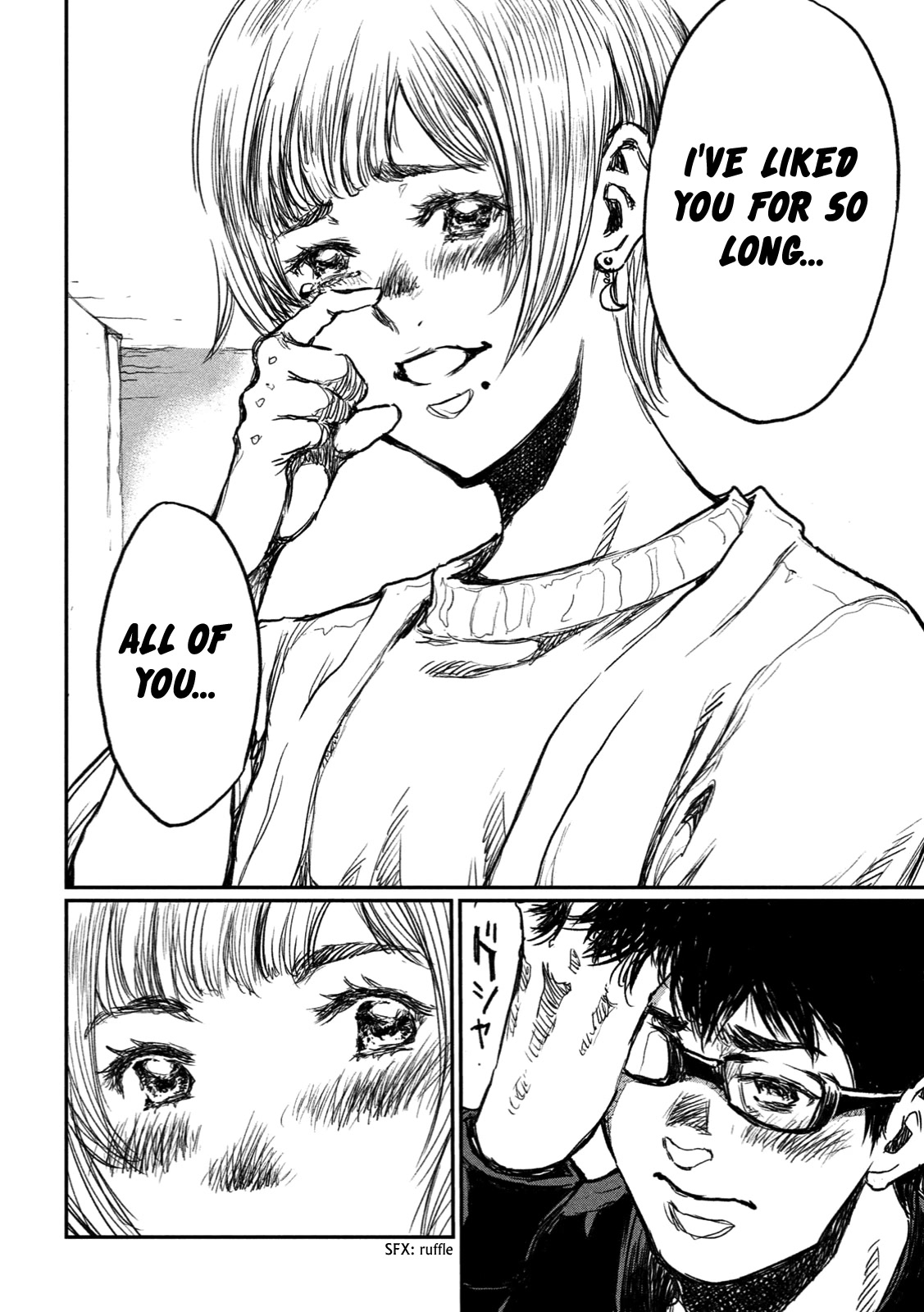 From the Dust chapter 8 page 12