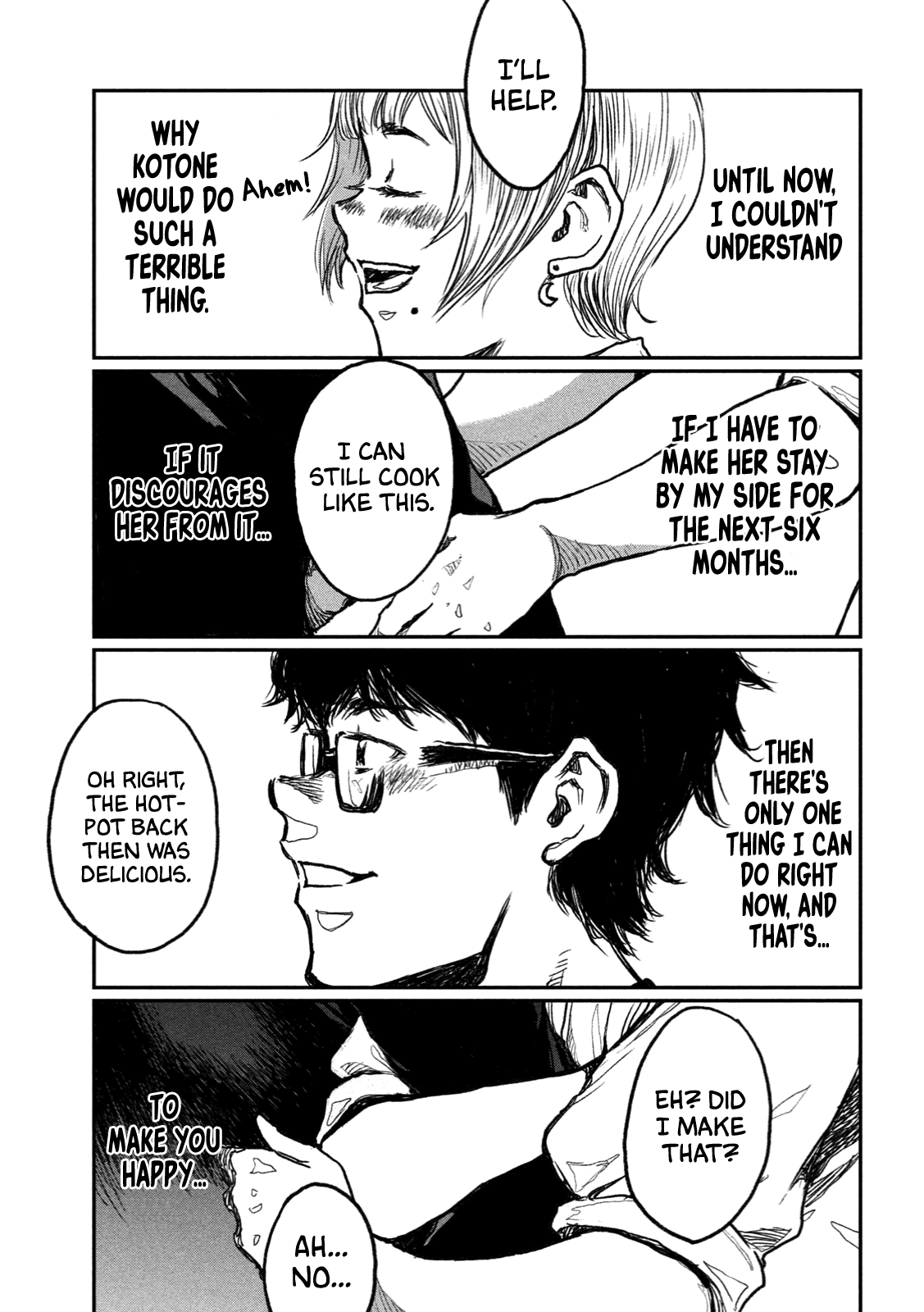 From the Dust chapter 8 page 17