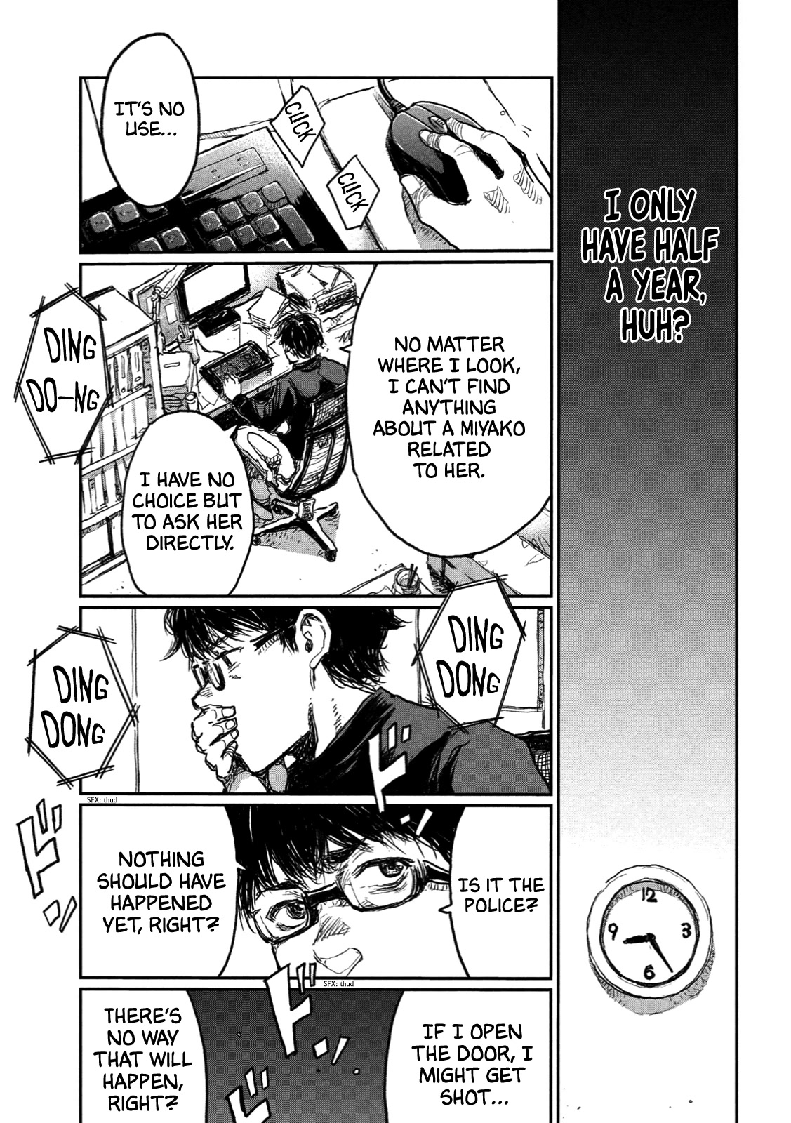 From the Dust chapter 8 page 7