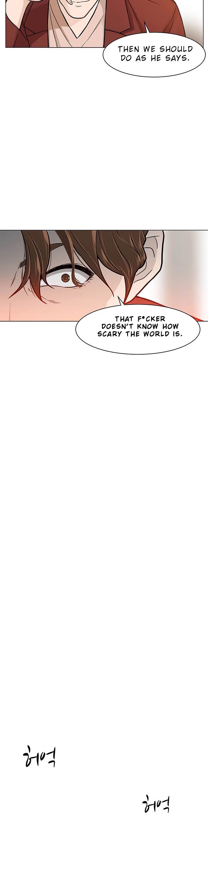 From the Grave and Back chapter 1 page 27