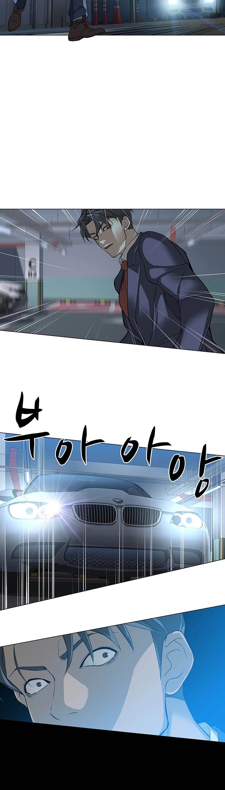 From the Grave and Back chapter 1 page 30