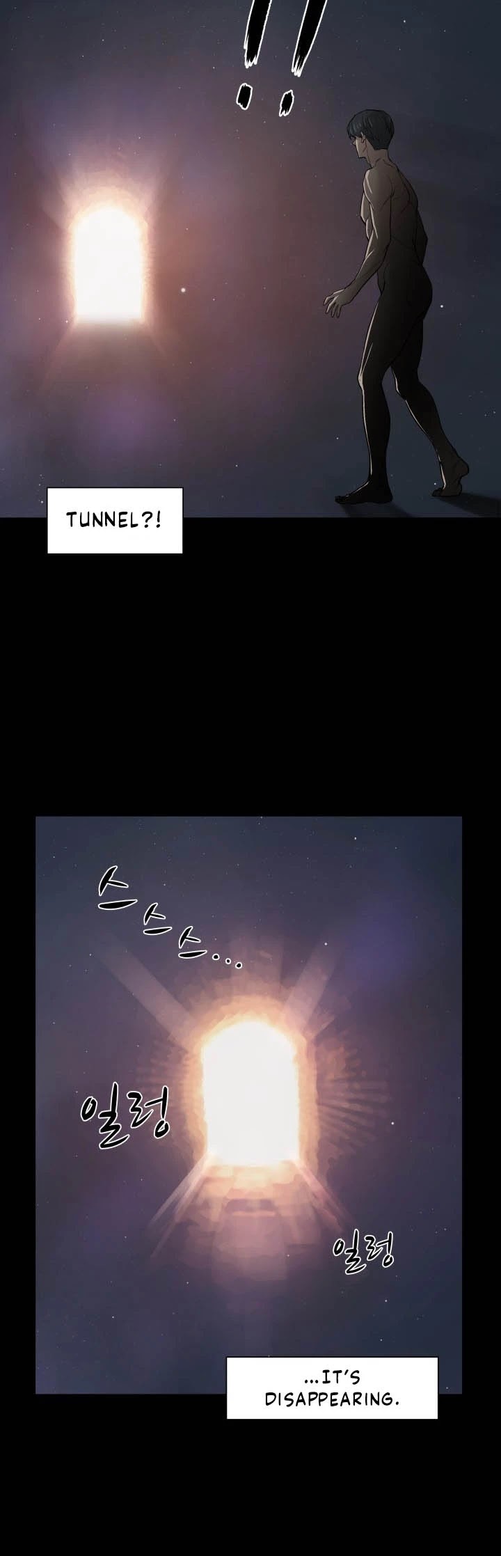 From the Grave and Back chapter 1 page 42