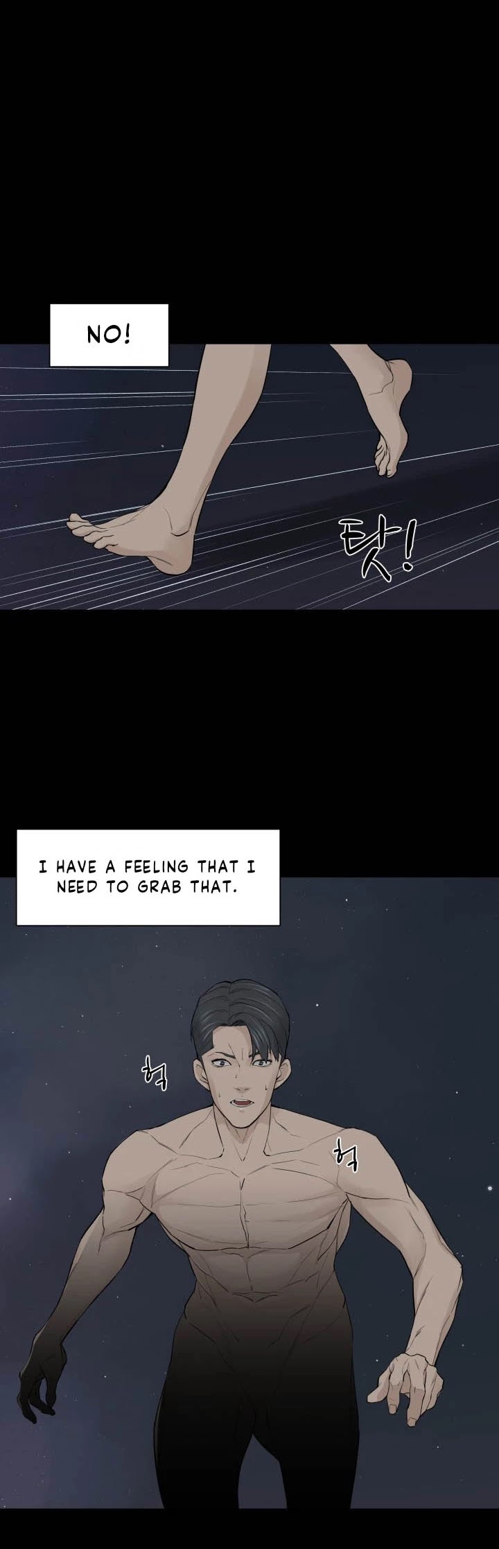 From the Grave and Back chapter 1 page 43