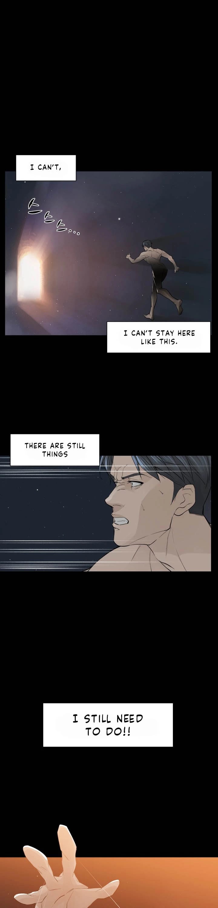 From the Grave and Back chapter 1 page 44