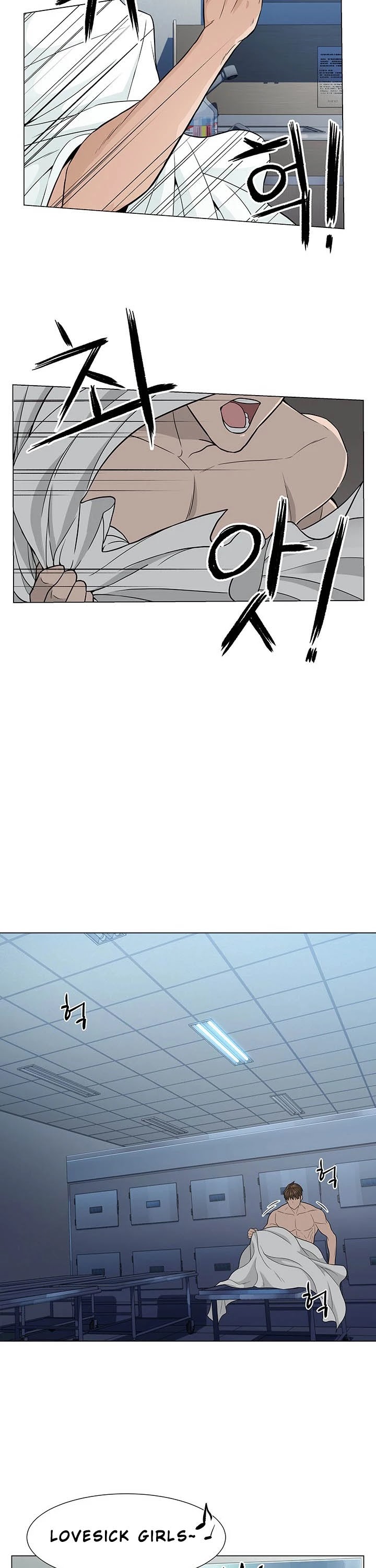 From the Grave and Back chapter 1 page 47