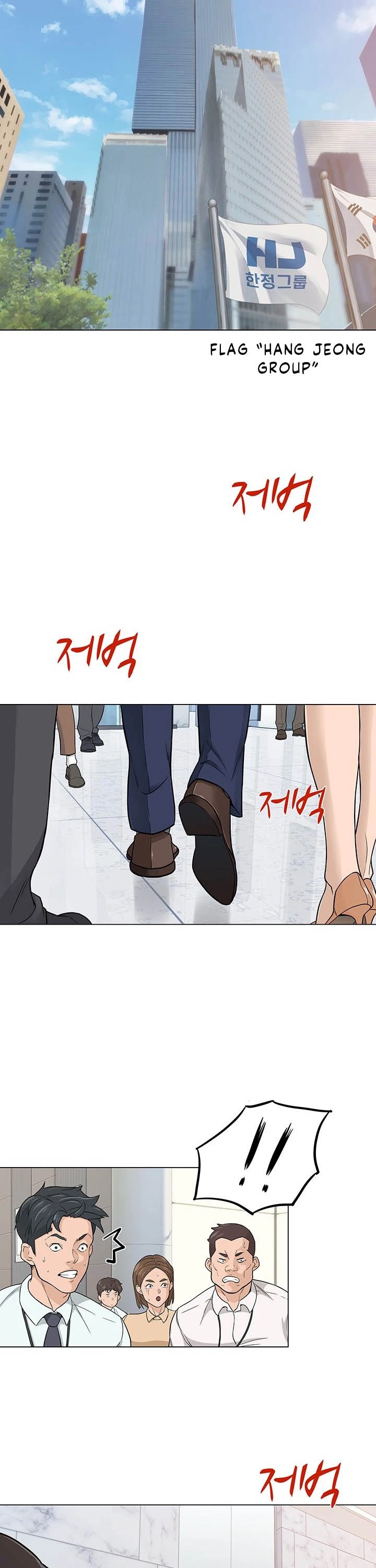 From the Grave and Back chapter 1 page 5