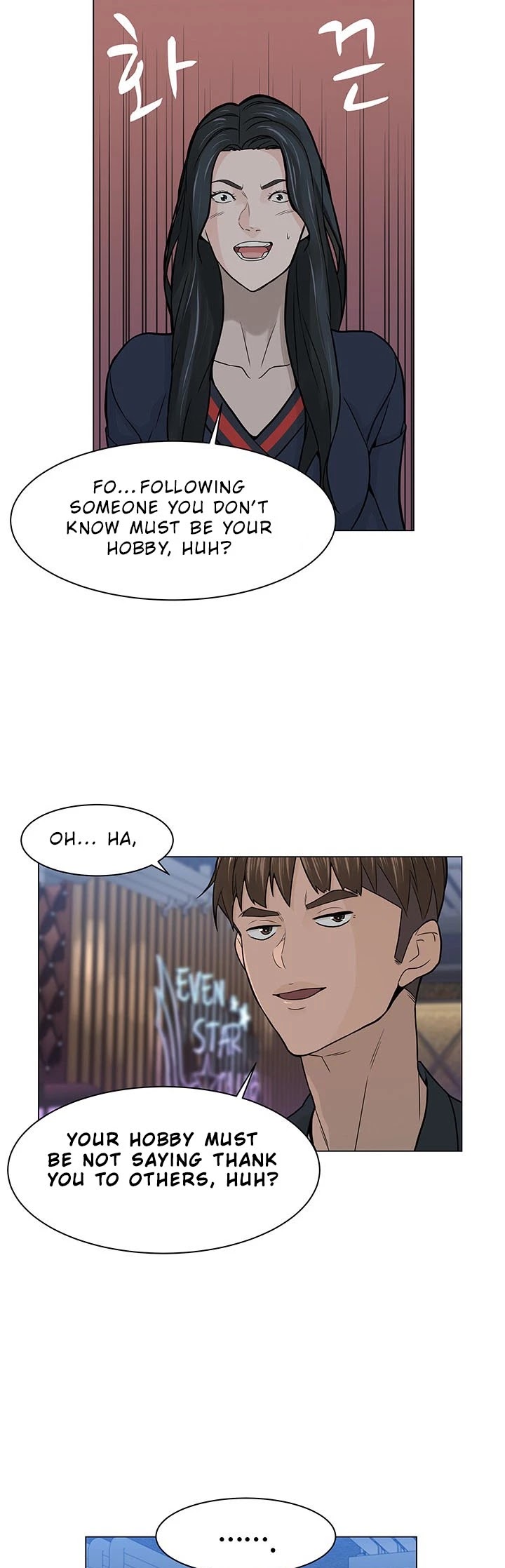 From the Grave and Back chapter 10 page 16