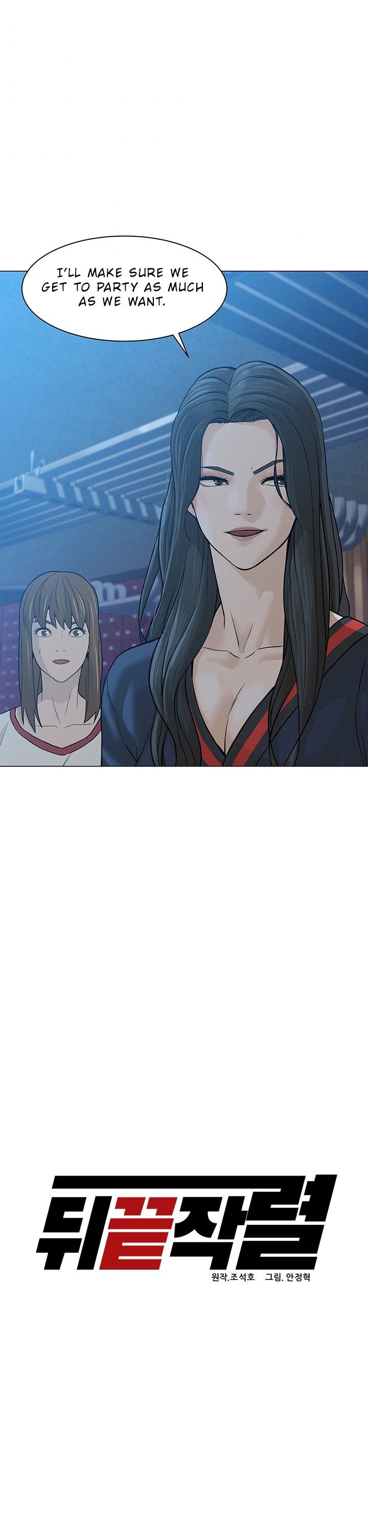 From the Grave and Back chapter 10 page 18