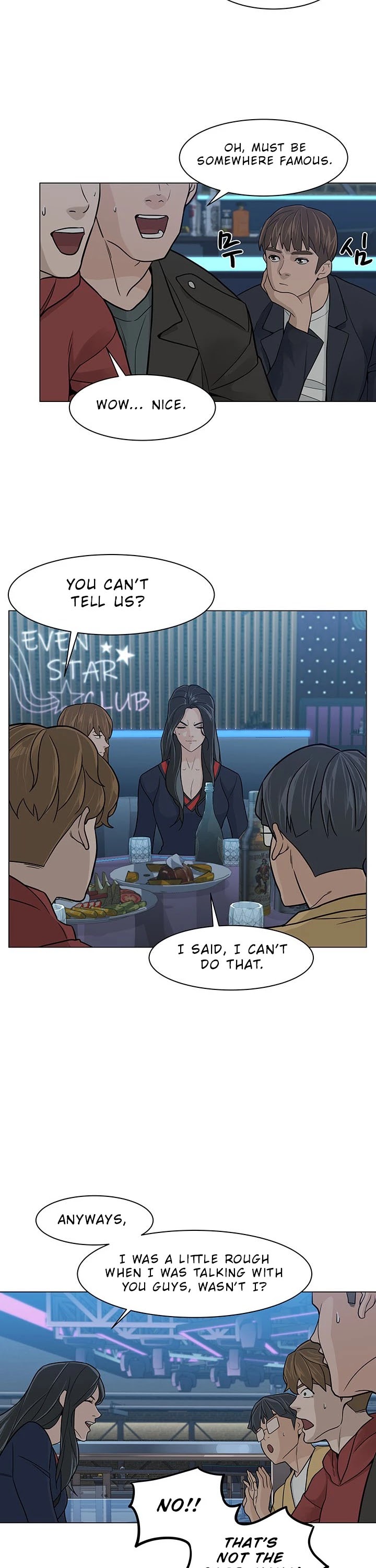 From the Grave and Back chapter 10 page 23