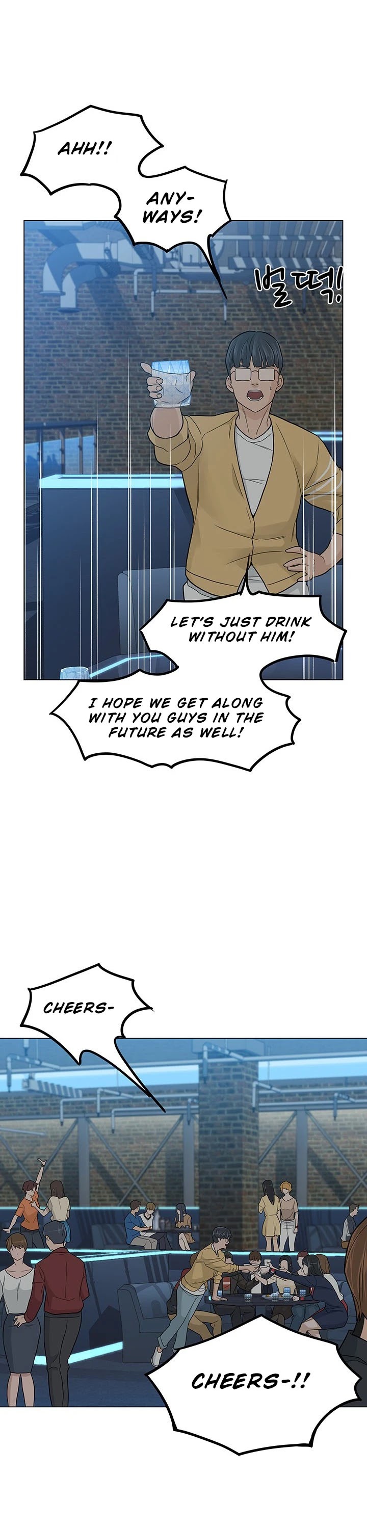 From the Grave and Back chapter 10 page 30