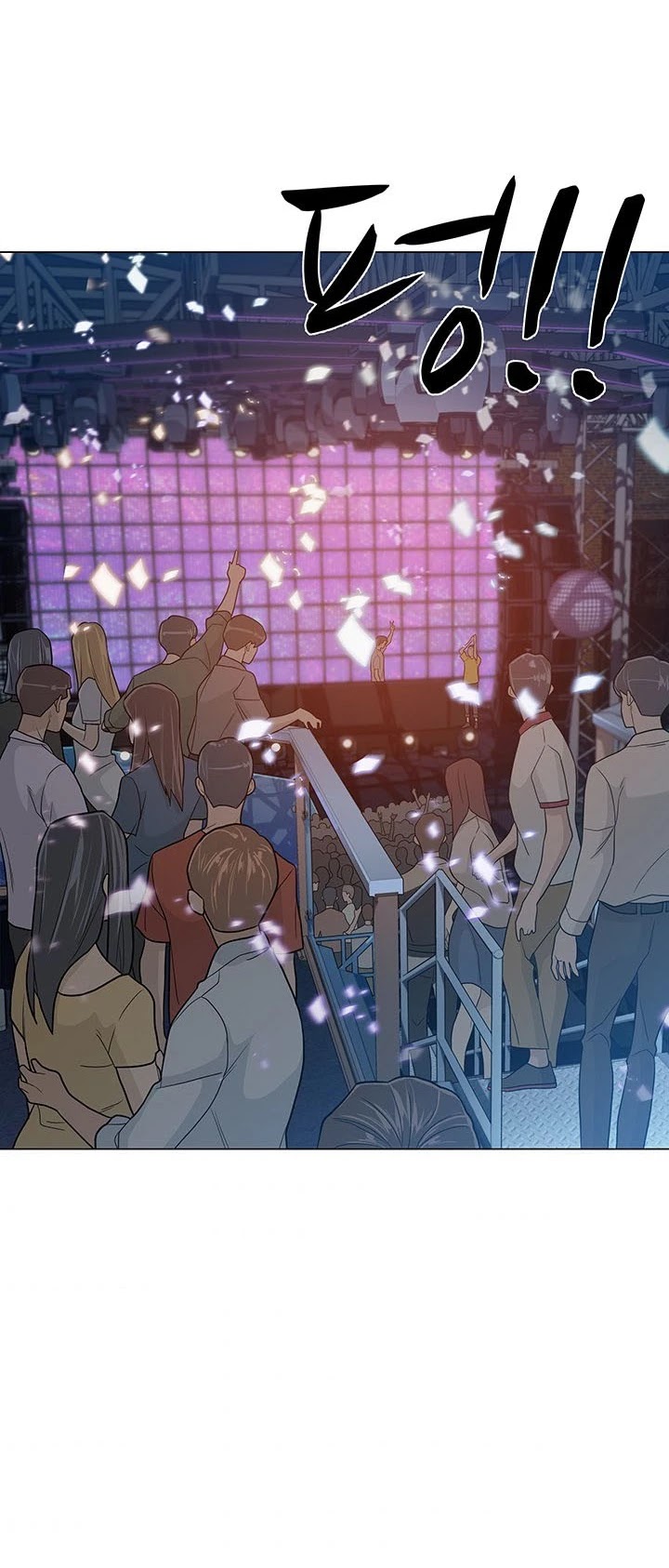 From the Grave and Back chapter 10 page 33