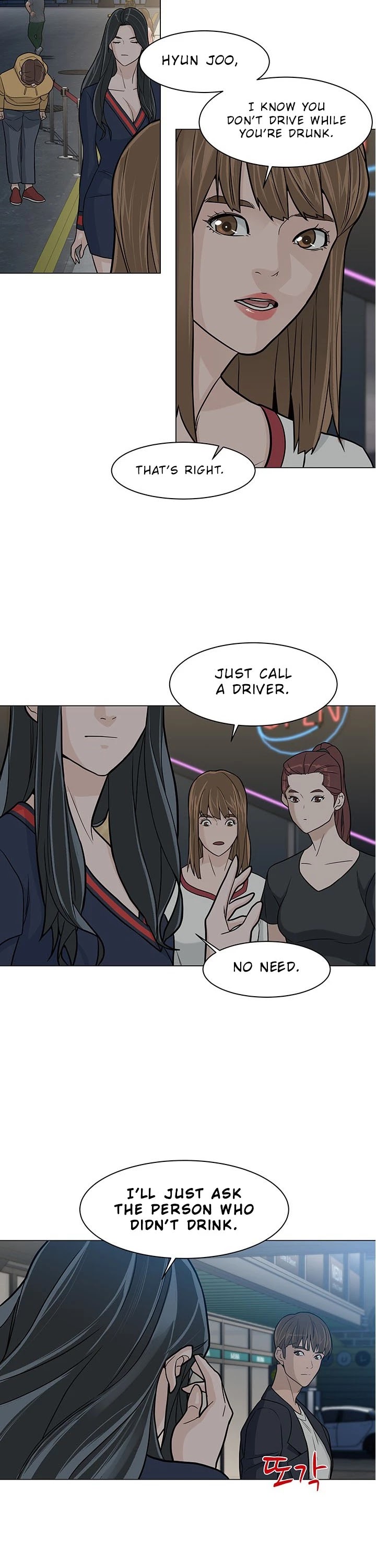 From the Grave and Back chapter 10 page 39