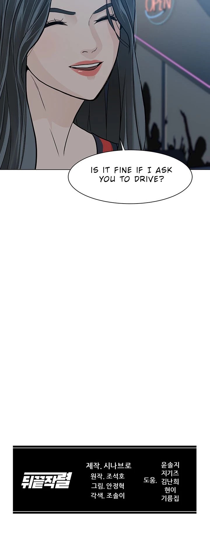 From the Grave and Back chapter 10 page 41