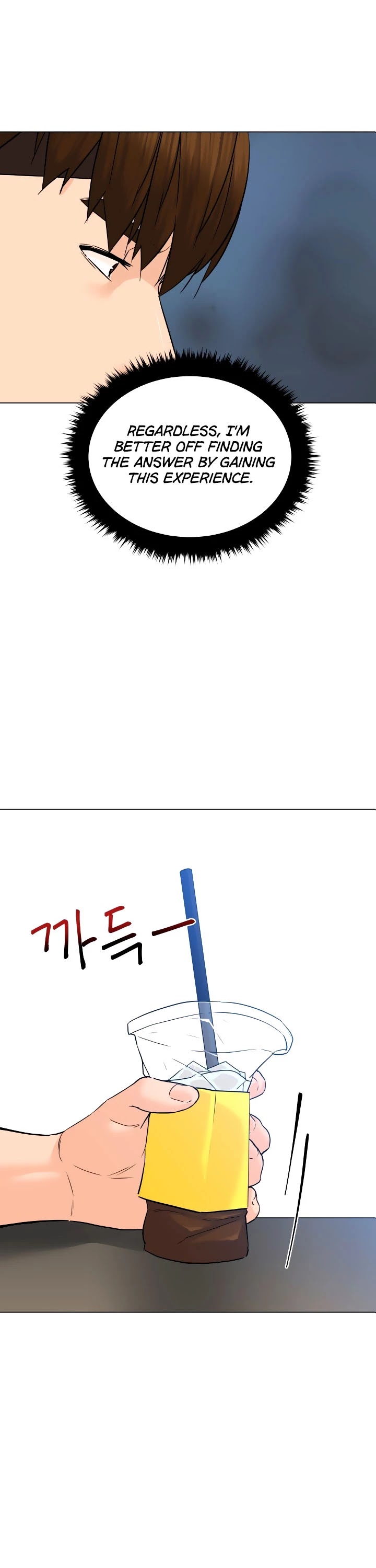 From the Grave and Back chapter 101 page 15