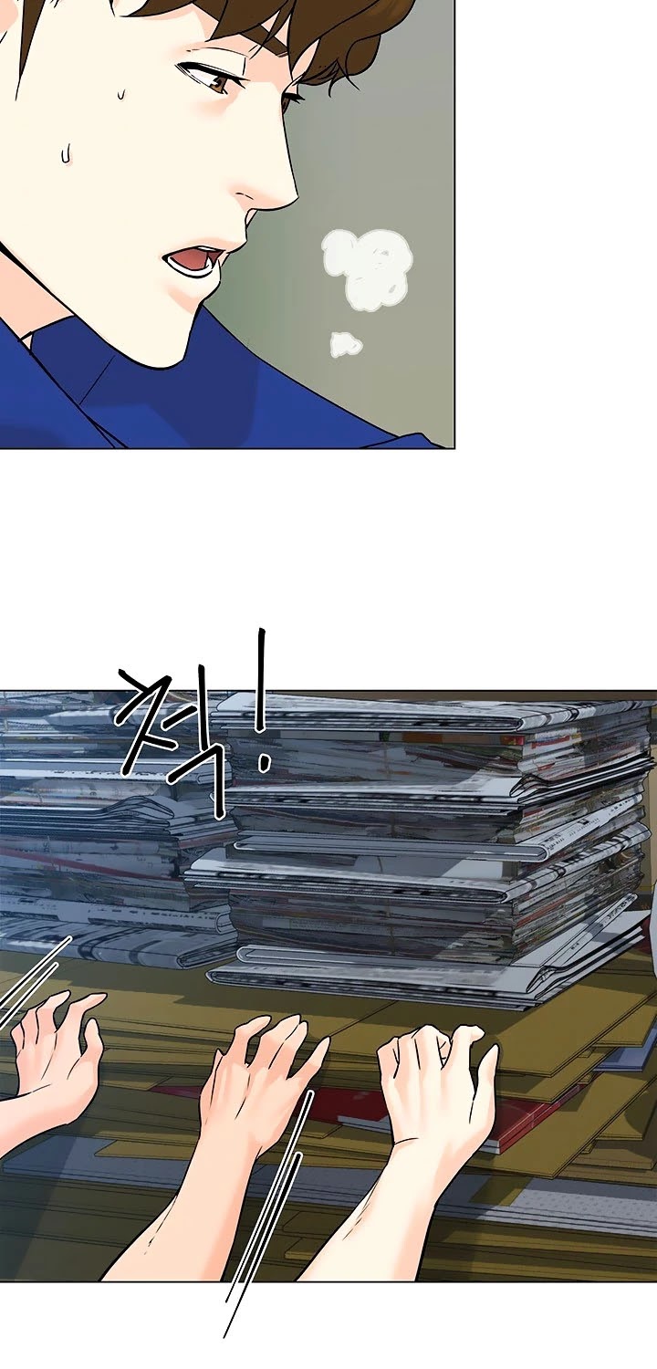 From the Grave and Back chapter 101 page 17