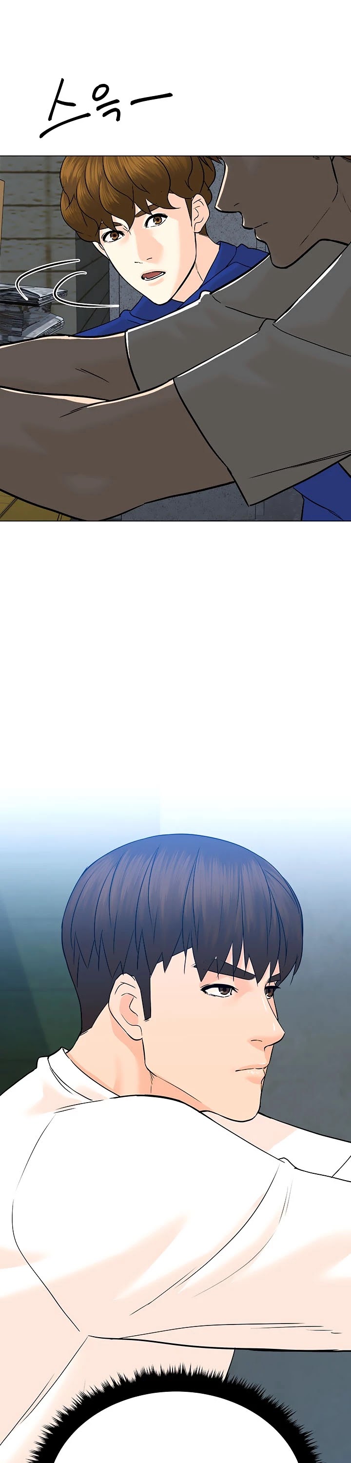 From the Grave and Back chapter 101 page 19