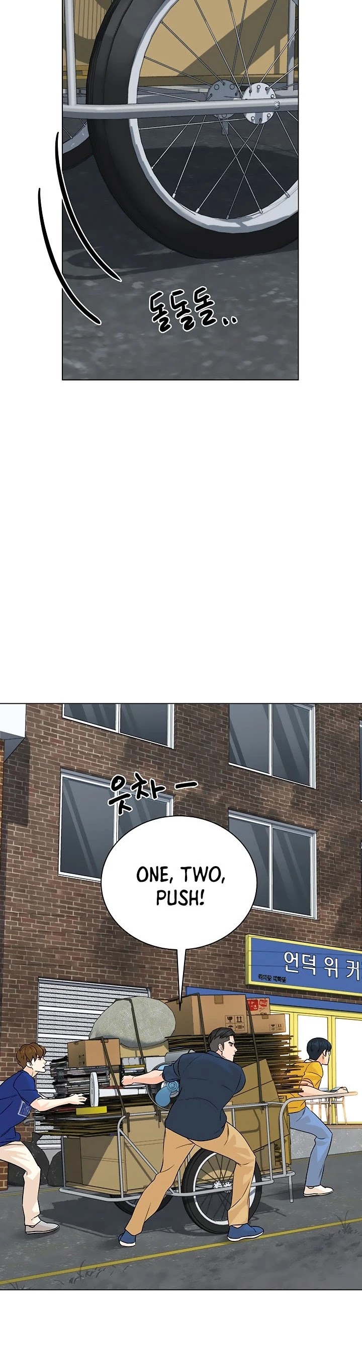 From the Grave and Back chapter 101 page 2