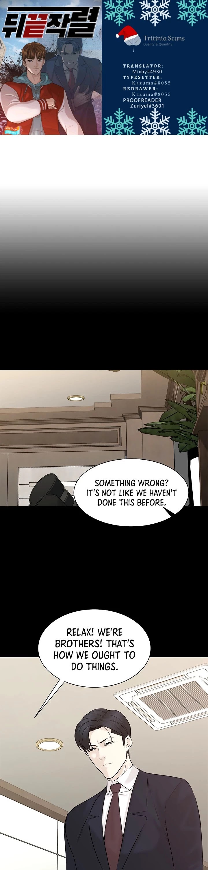 From the Grave and Back chapter 102 page 1