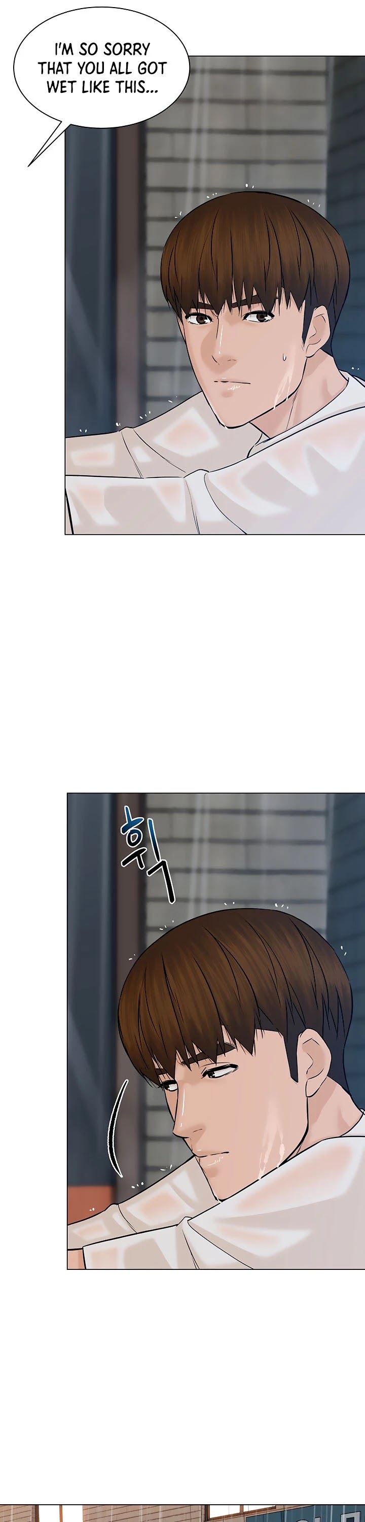 From the Grave and Back chapter 102 page 10