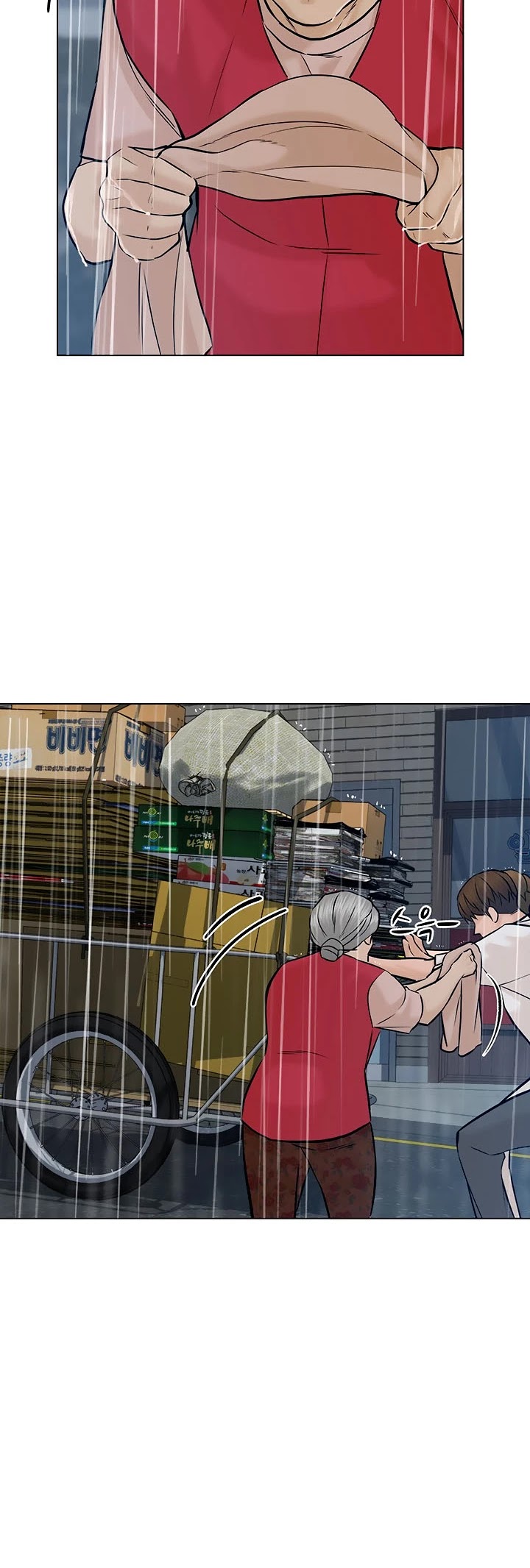 From the Grave and Back chapter 102 page 12