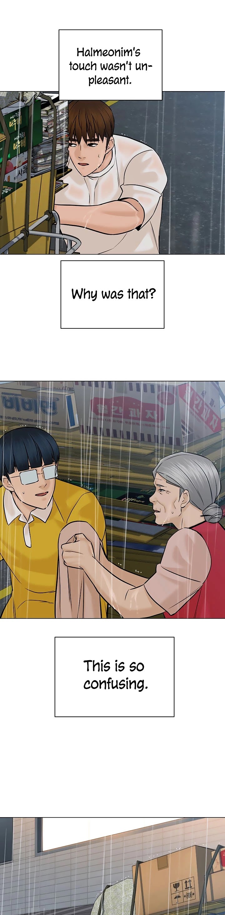 From the Grave and Back chapter 102 page 17