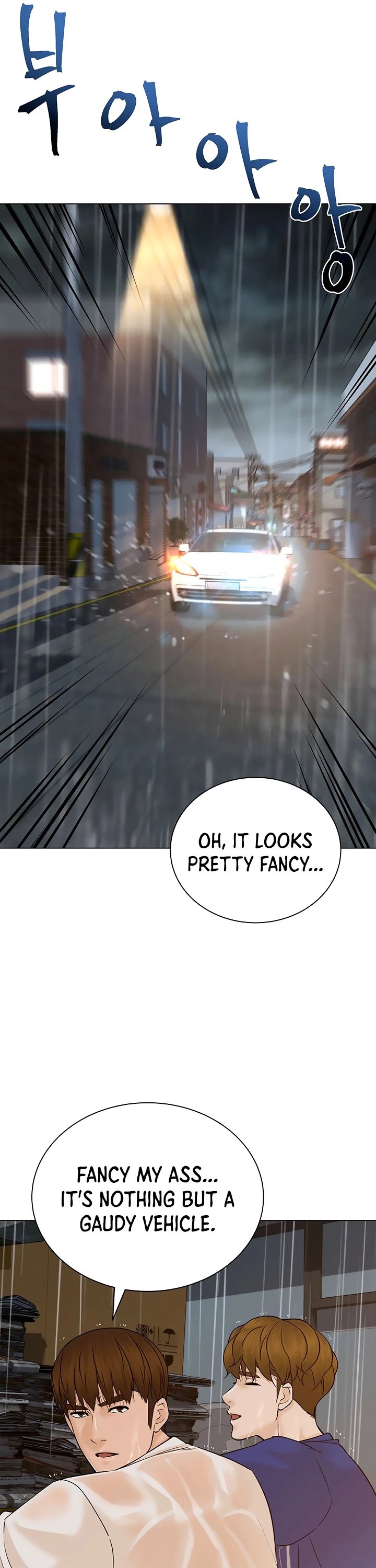 From the Grave and Back chapter 102 page 22