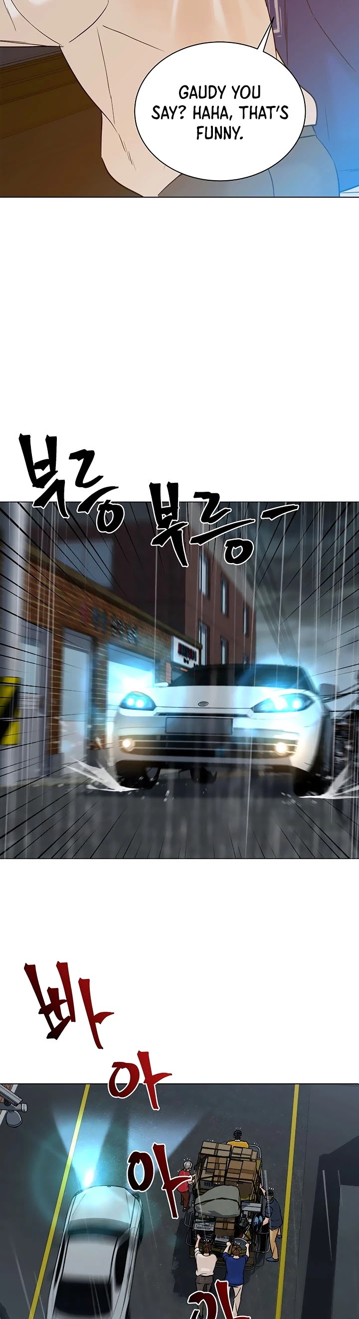 From the Grave and Back chapter 102 page 23