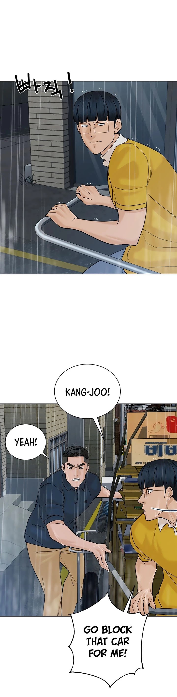 From the Grave and Back chapter 102 page 27