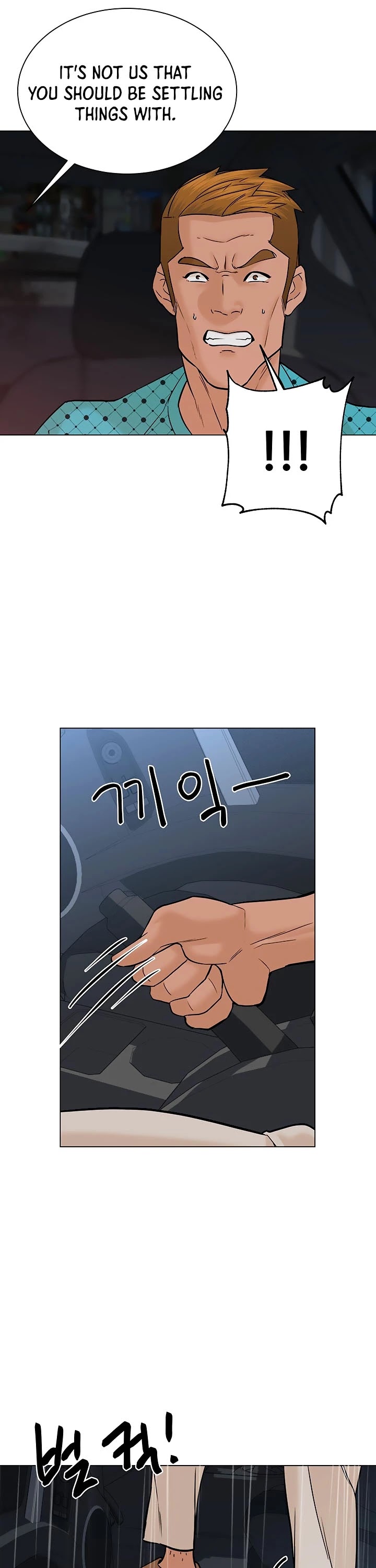 From the Grave and Back chapter 102 page 34