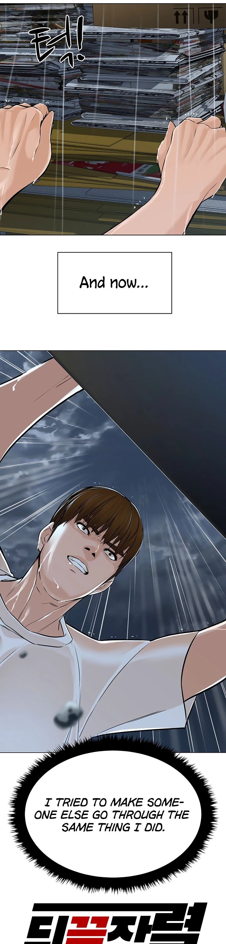 From the Grave and Back chapter 102 page 7