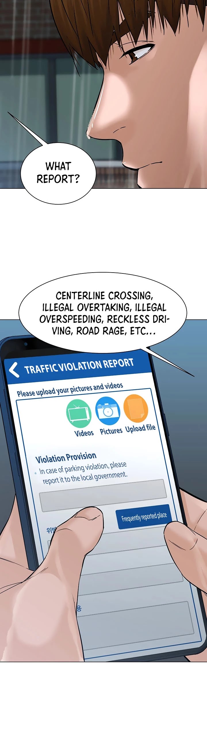 From the Grave and Back chapter 103 page 10