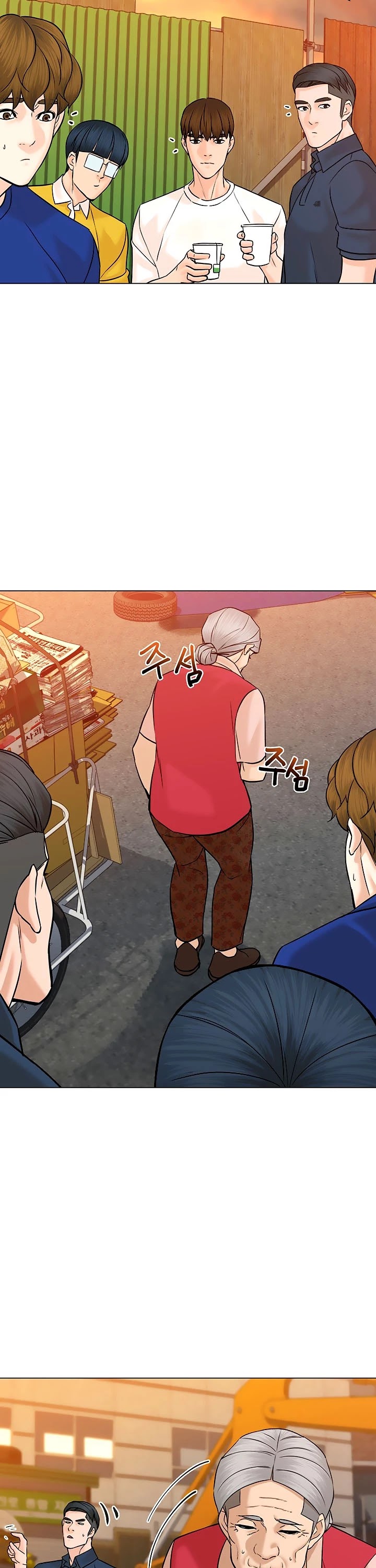 From the Grave and Back chapter 103 page 18