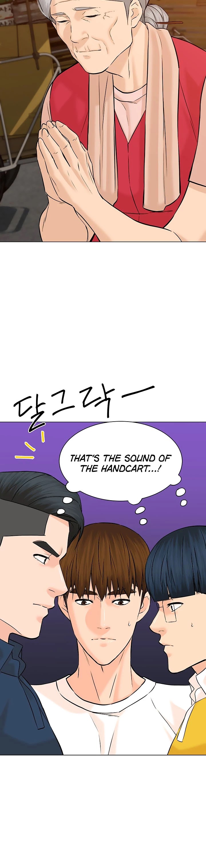 From the Grave and Back chapter 103 page 25