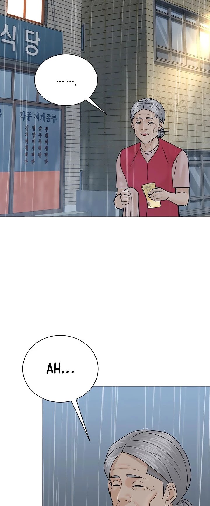 From the Grave and Back chapter 103 page 3